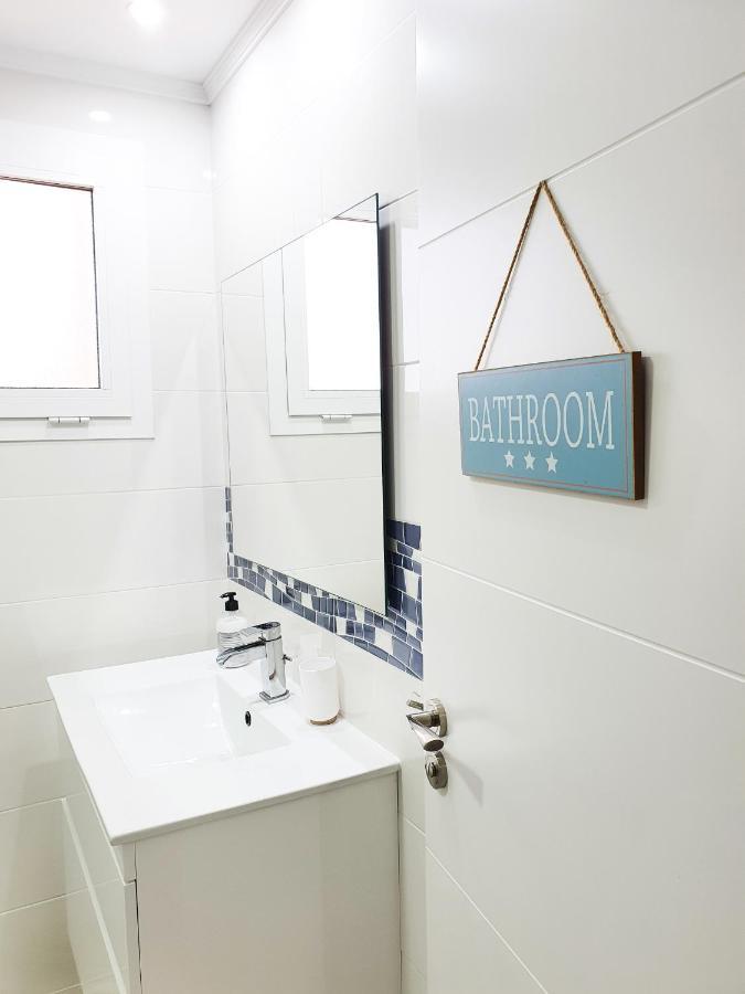 Apartament Vista Mar *